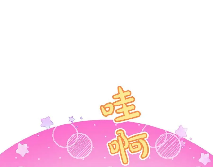 第20话 没有一句真话57
