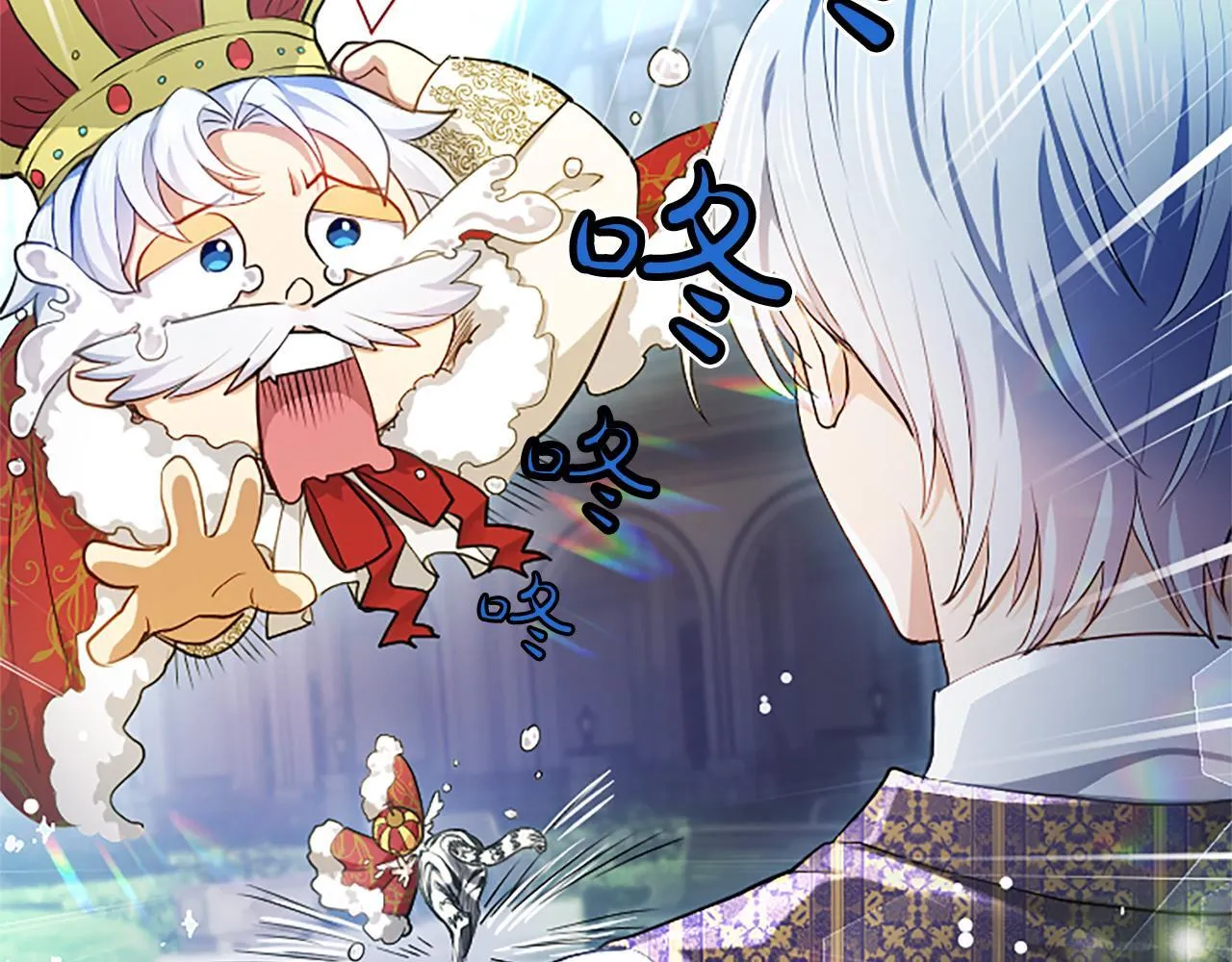 第4话 爱人从天而降62