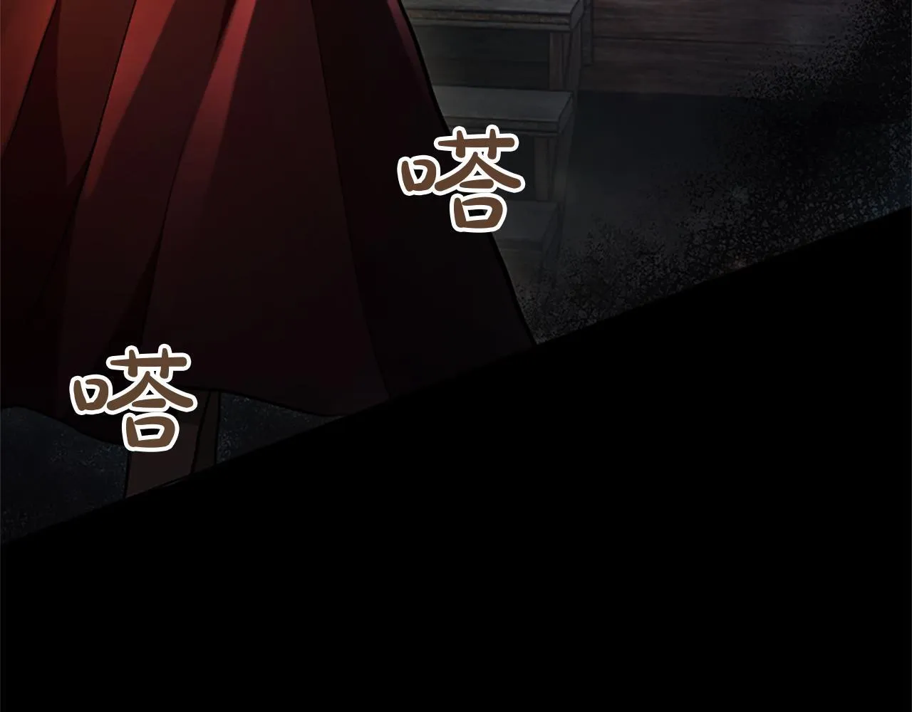 第8话 代价是身体47