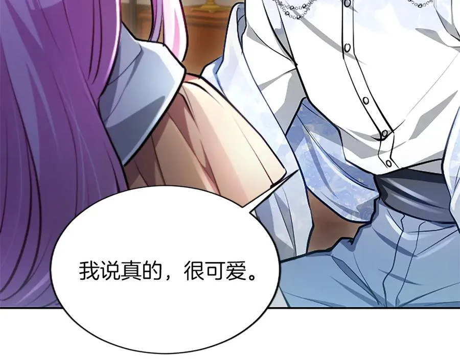 第27话 这是邀请？182