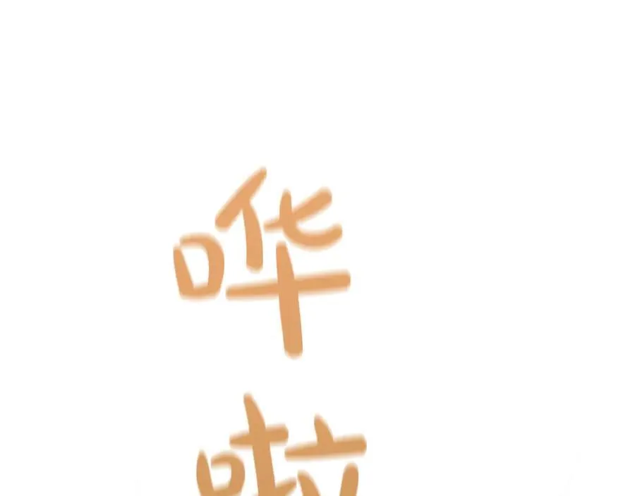 第22话 不准逃33