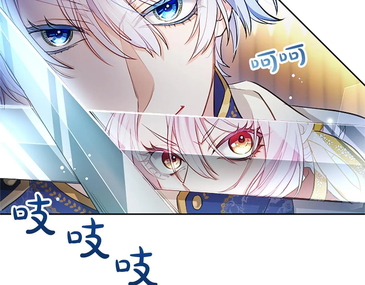 第3话 热吻64