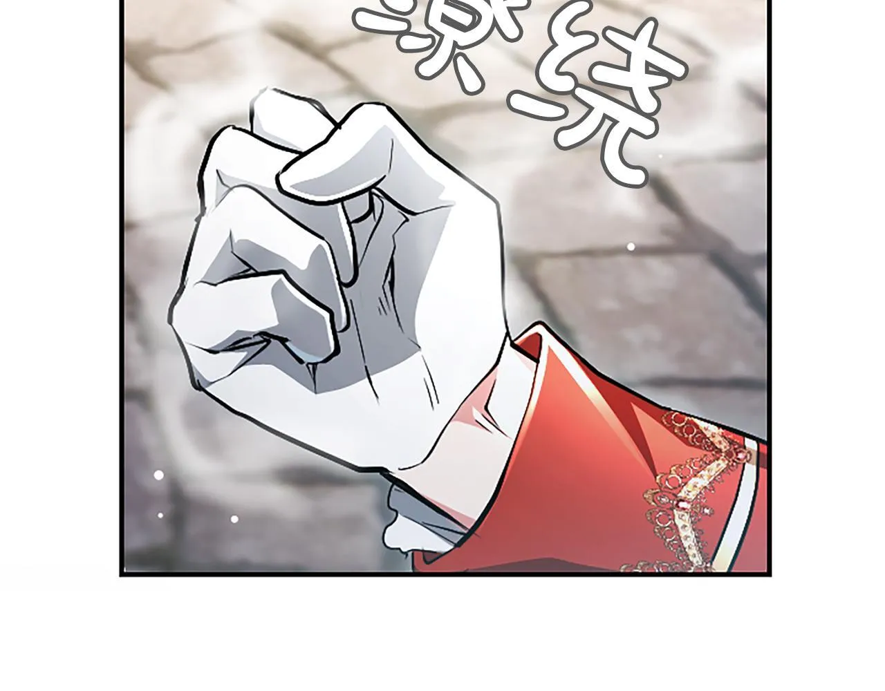 第17话 第一位师傅129