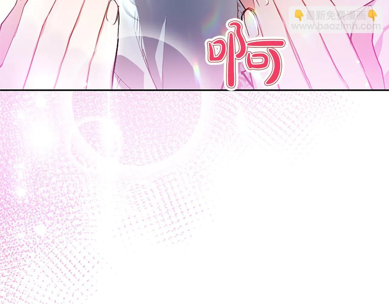 第4话 爱人从天而降37