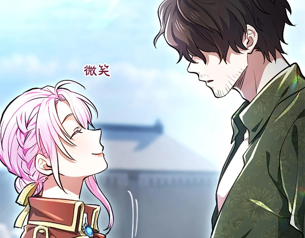 第17话 第一位师傅79