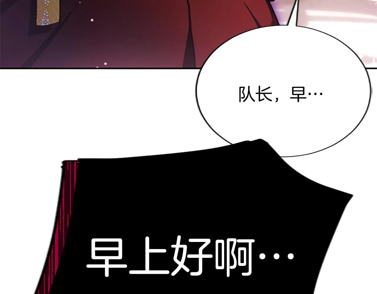 第2话 你说，人选随意？7
