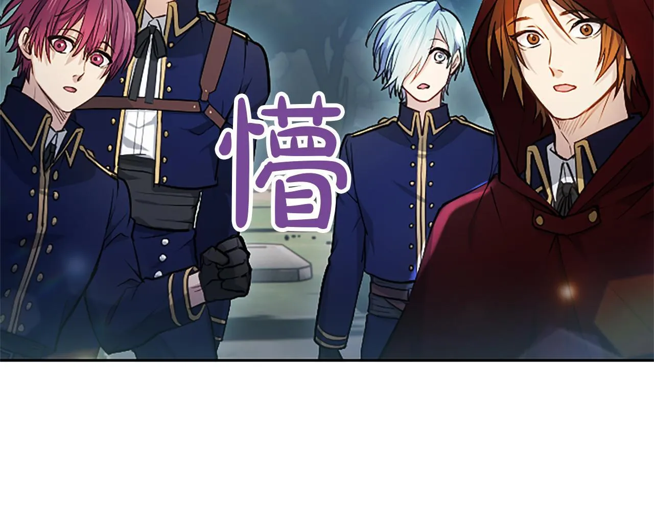 第7话 最强骑士团61