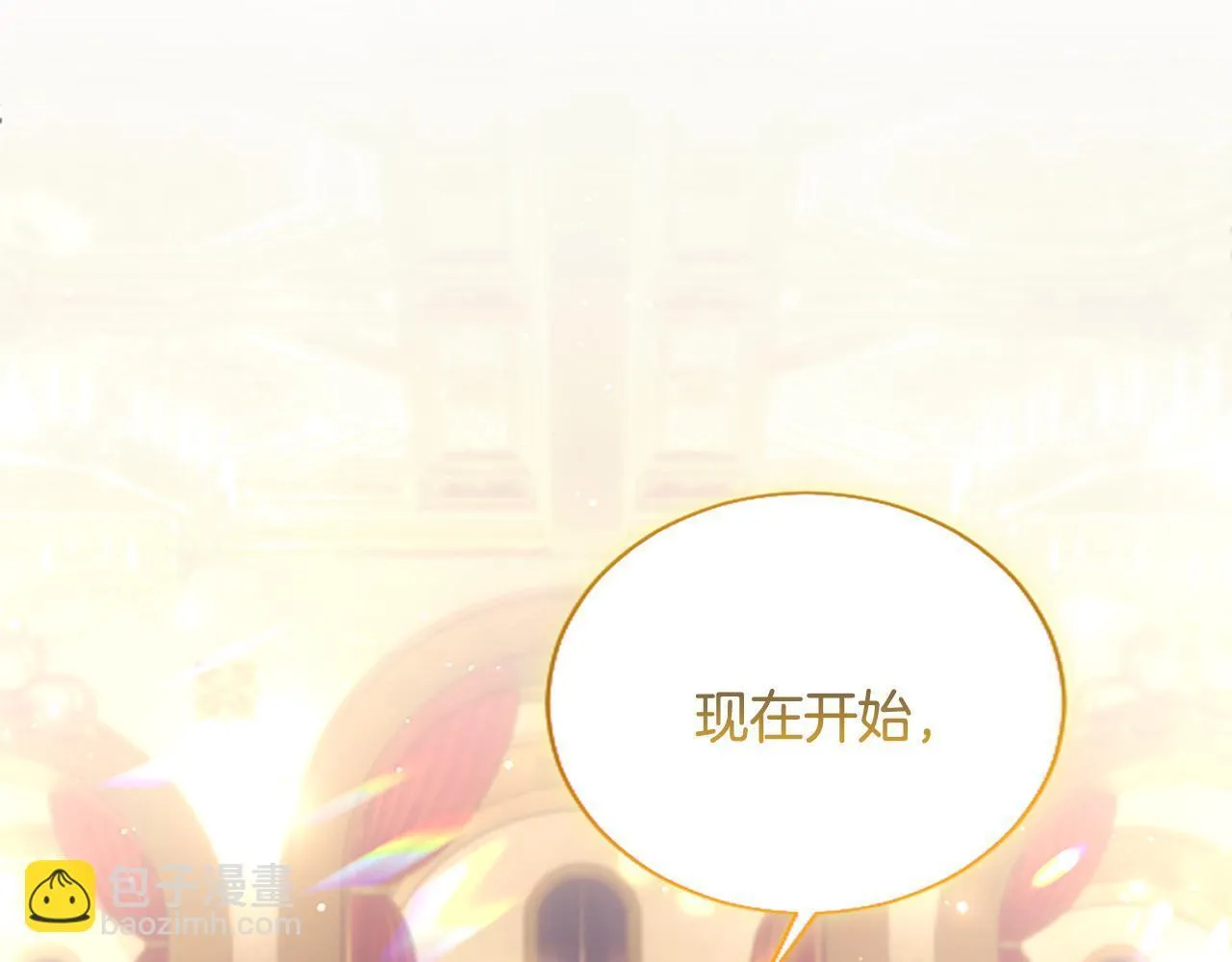第14话 美神降临!!126