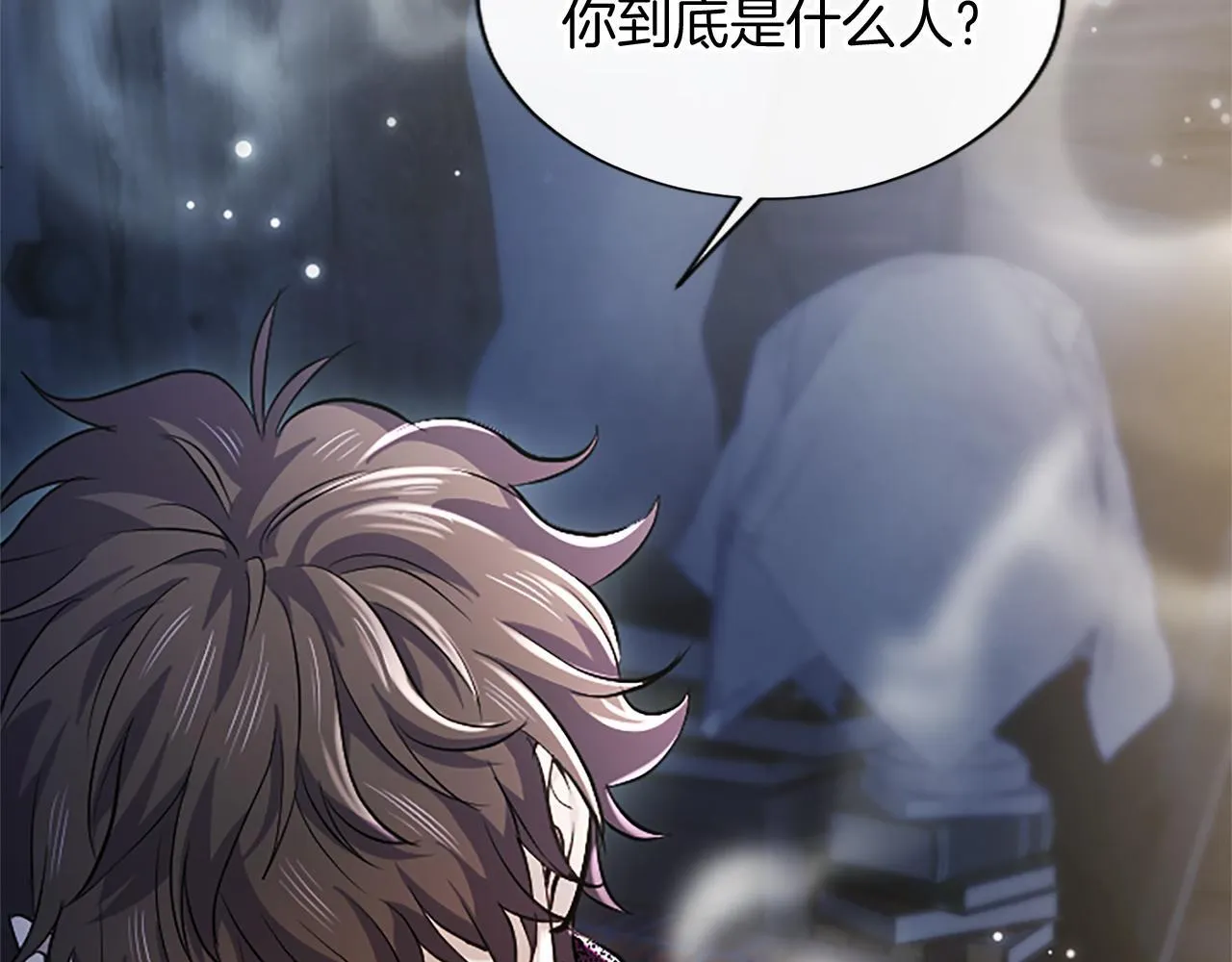 第8话 代价是身体133