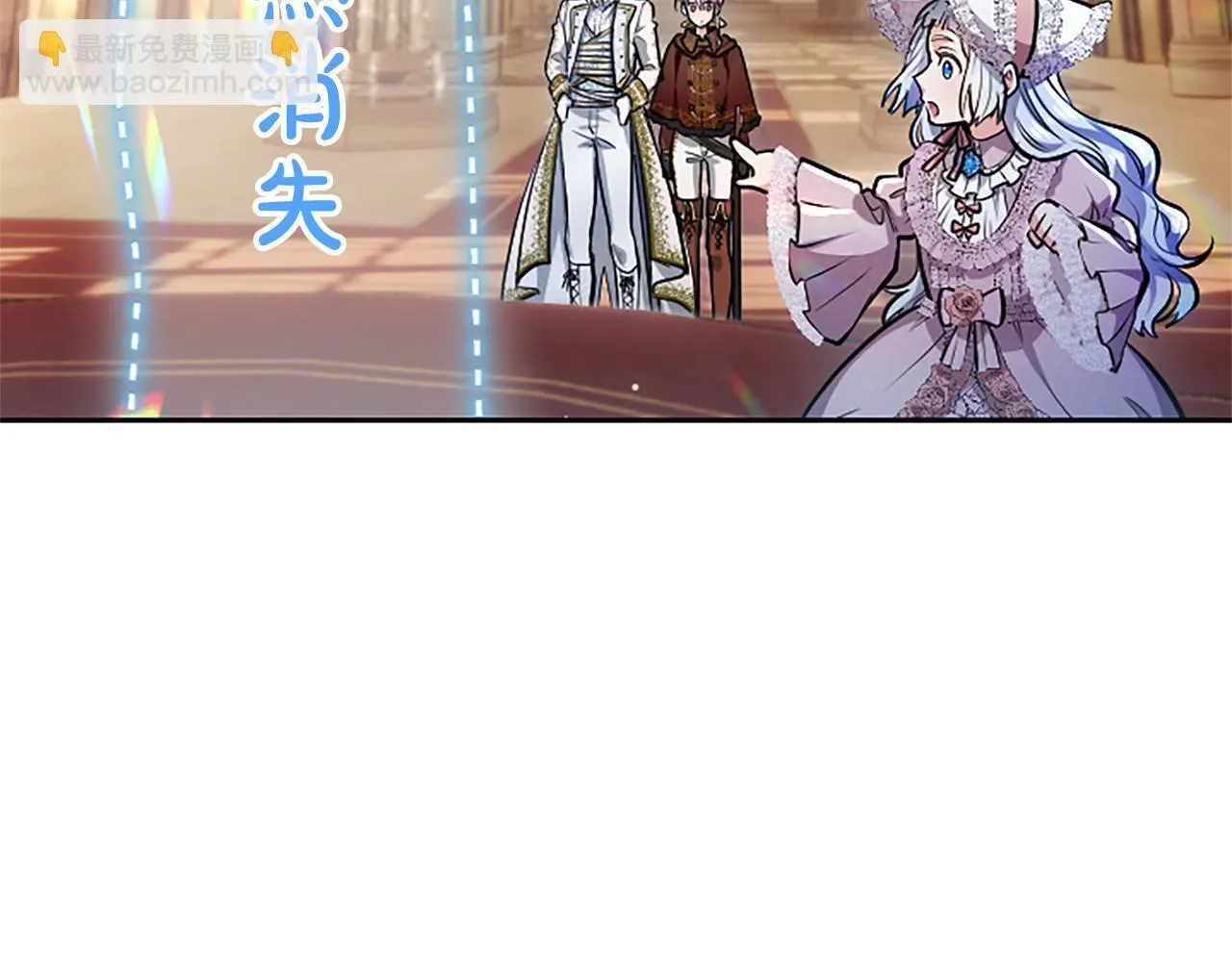 第13话 开赌、兄妹胜负41