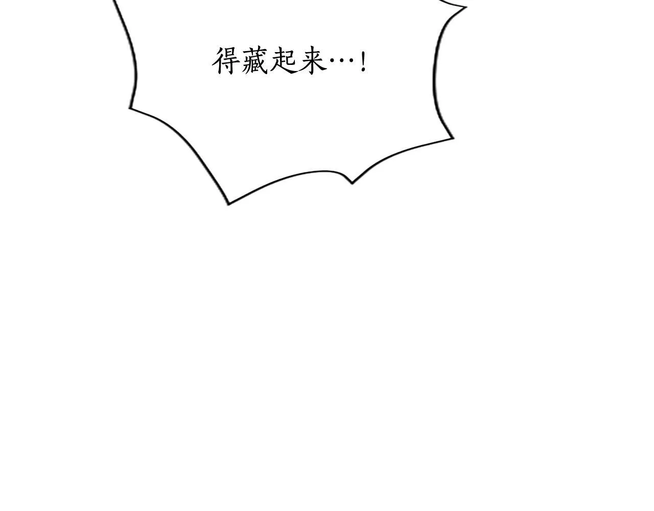 第11话 别干坏事45
