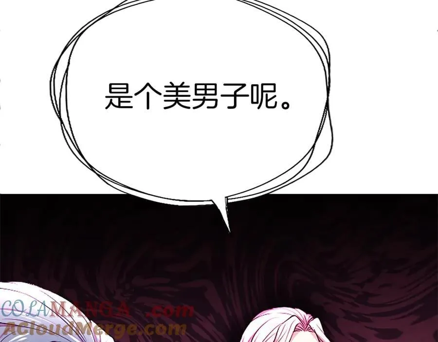 第23话 登门拜访112
