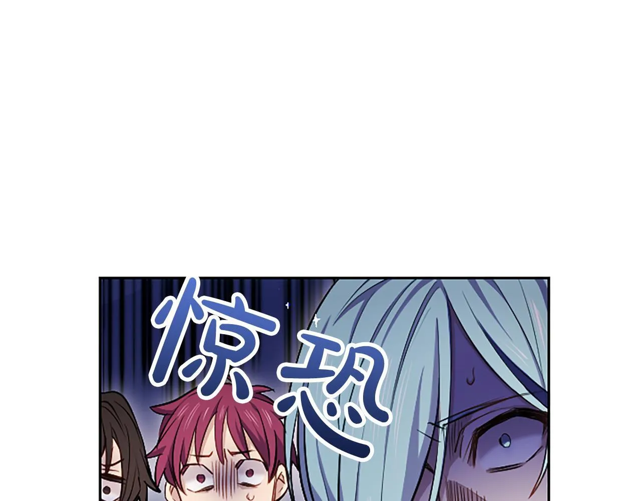 第2话 你说，人选随意？50
