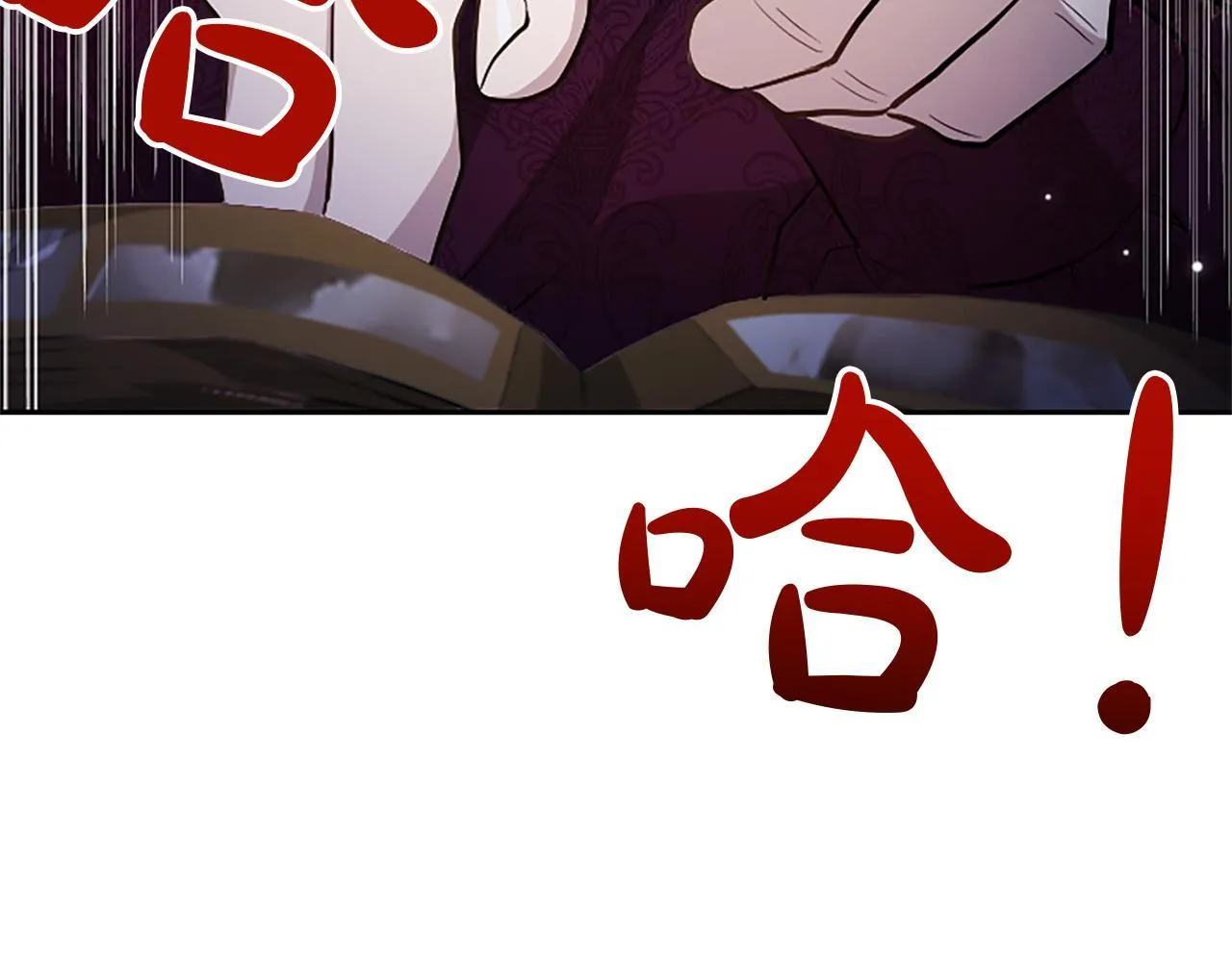 第9话 唯一的弱点15