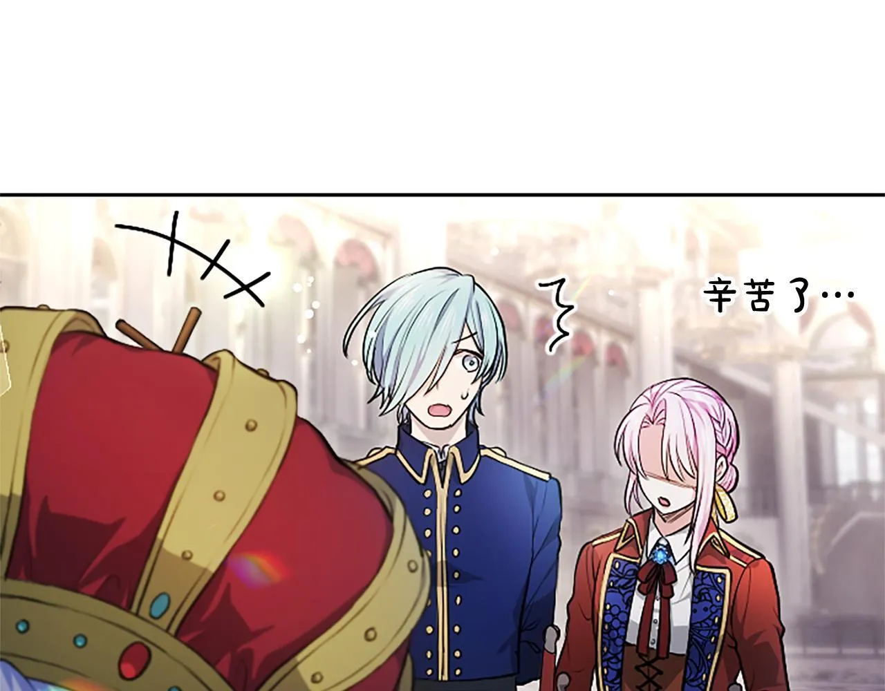 第5话 夜袭71