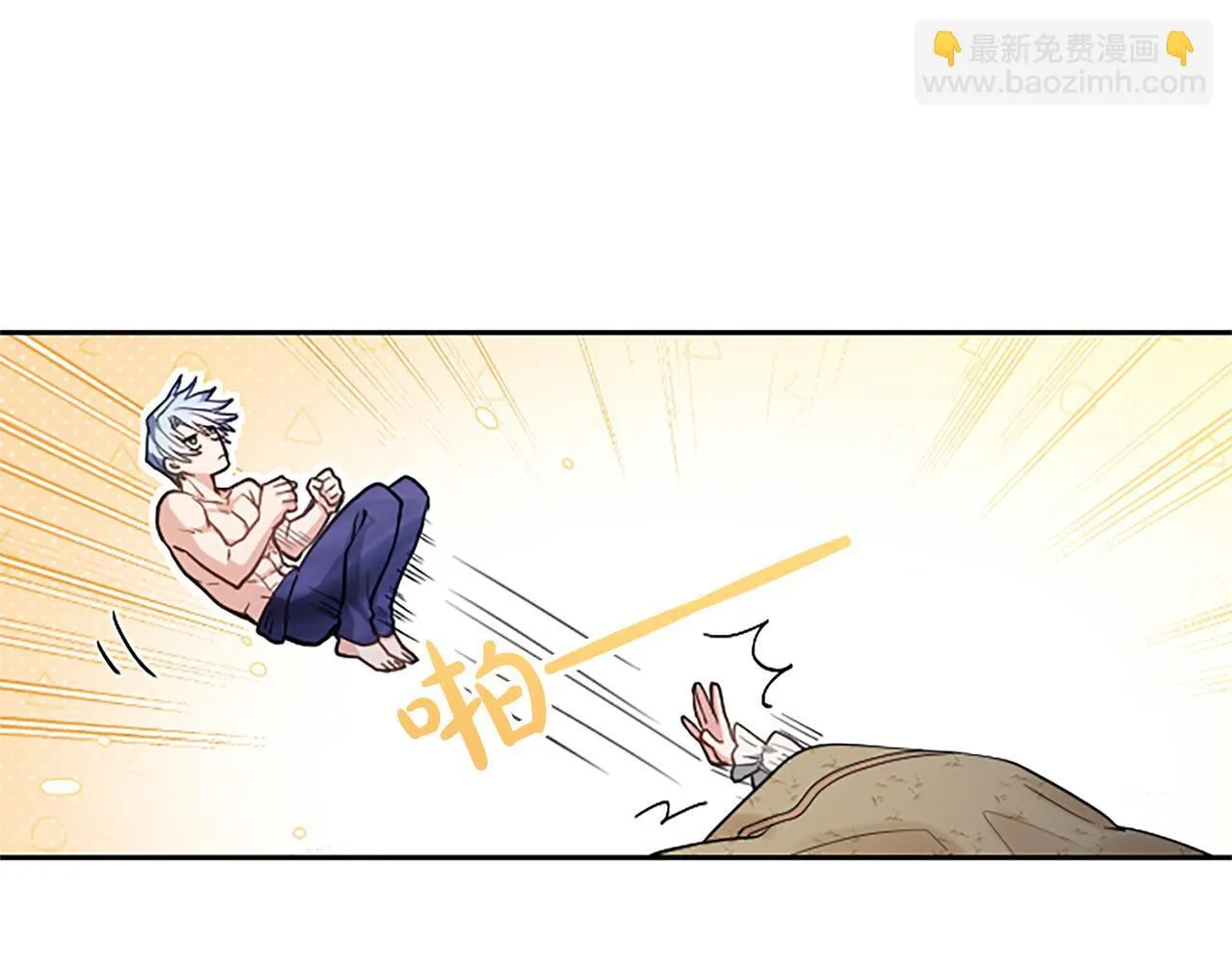 第6话 还想进行后续？38