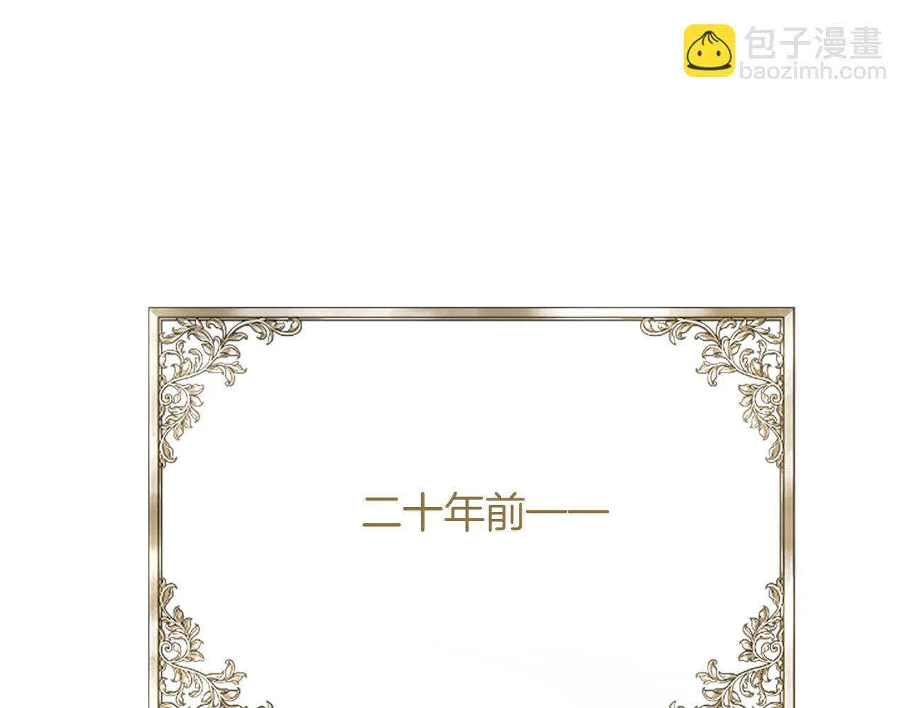 第9话 唯一的弱点143
