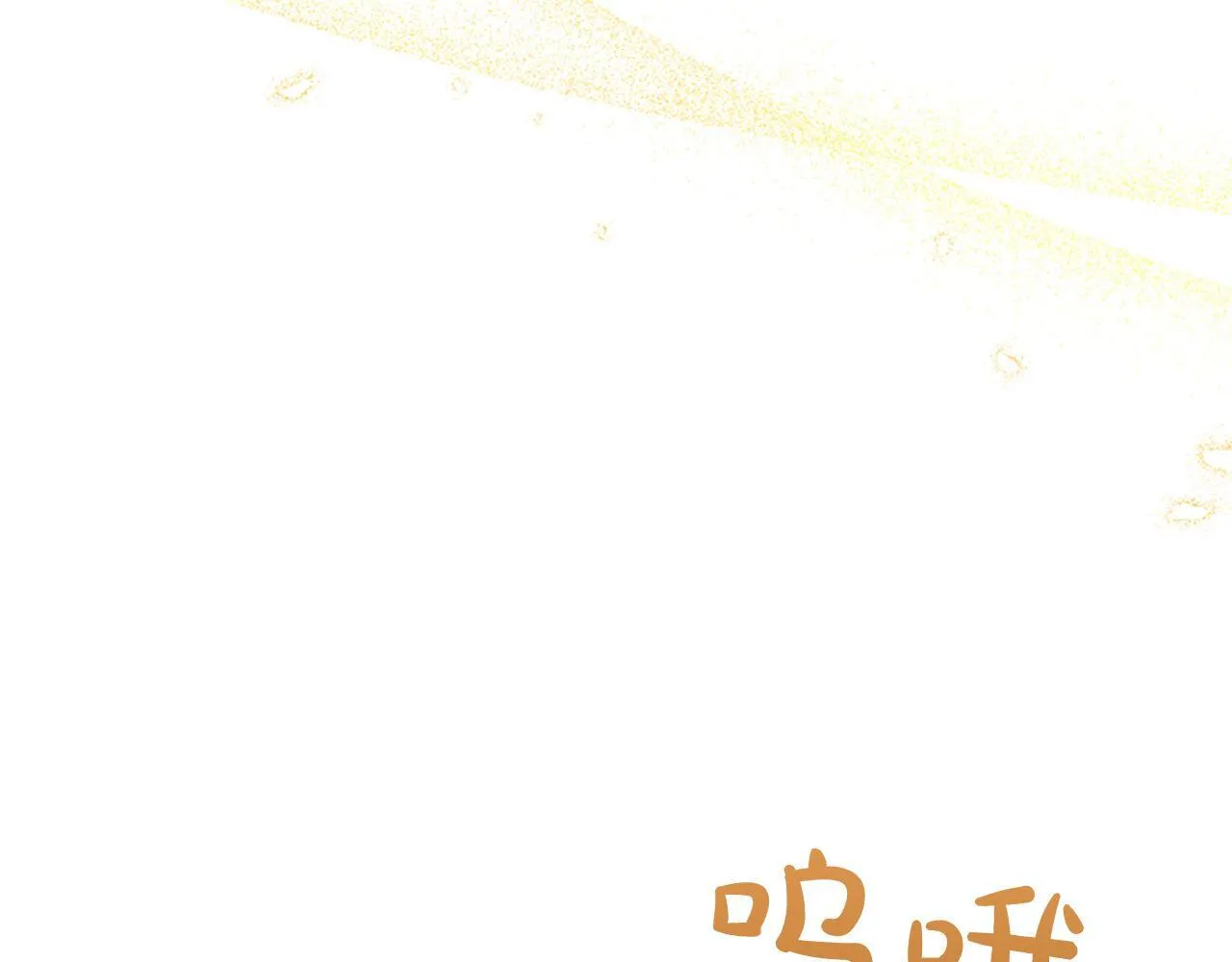第14话 美神降临!!38