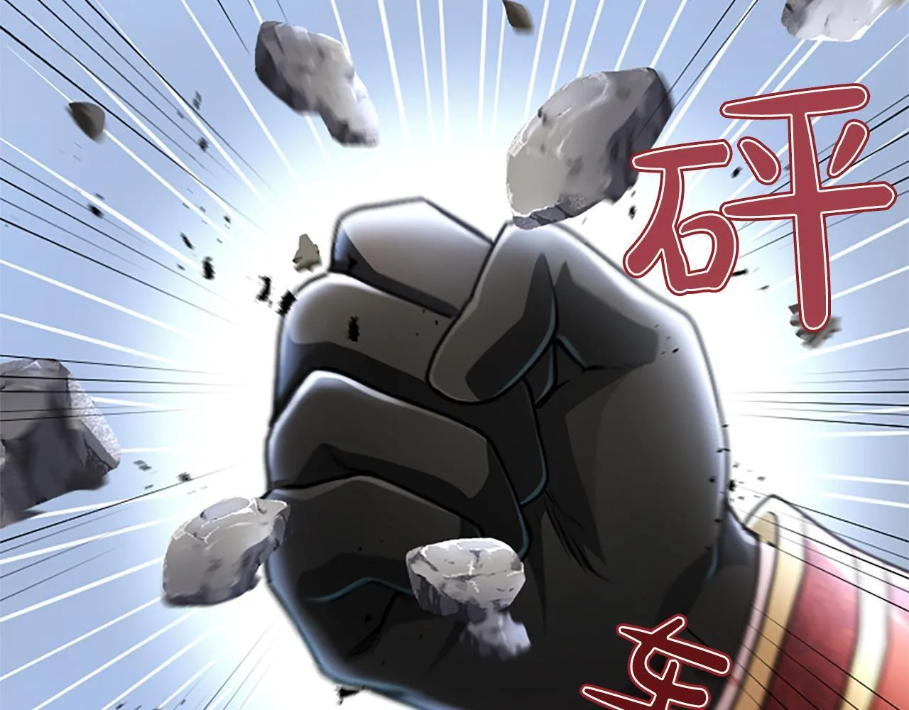 第16话  擅誓忠诚9