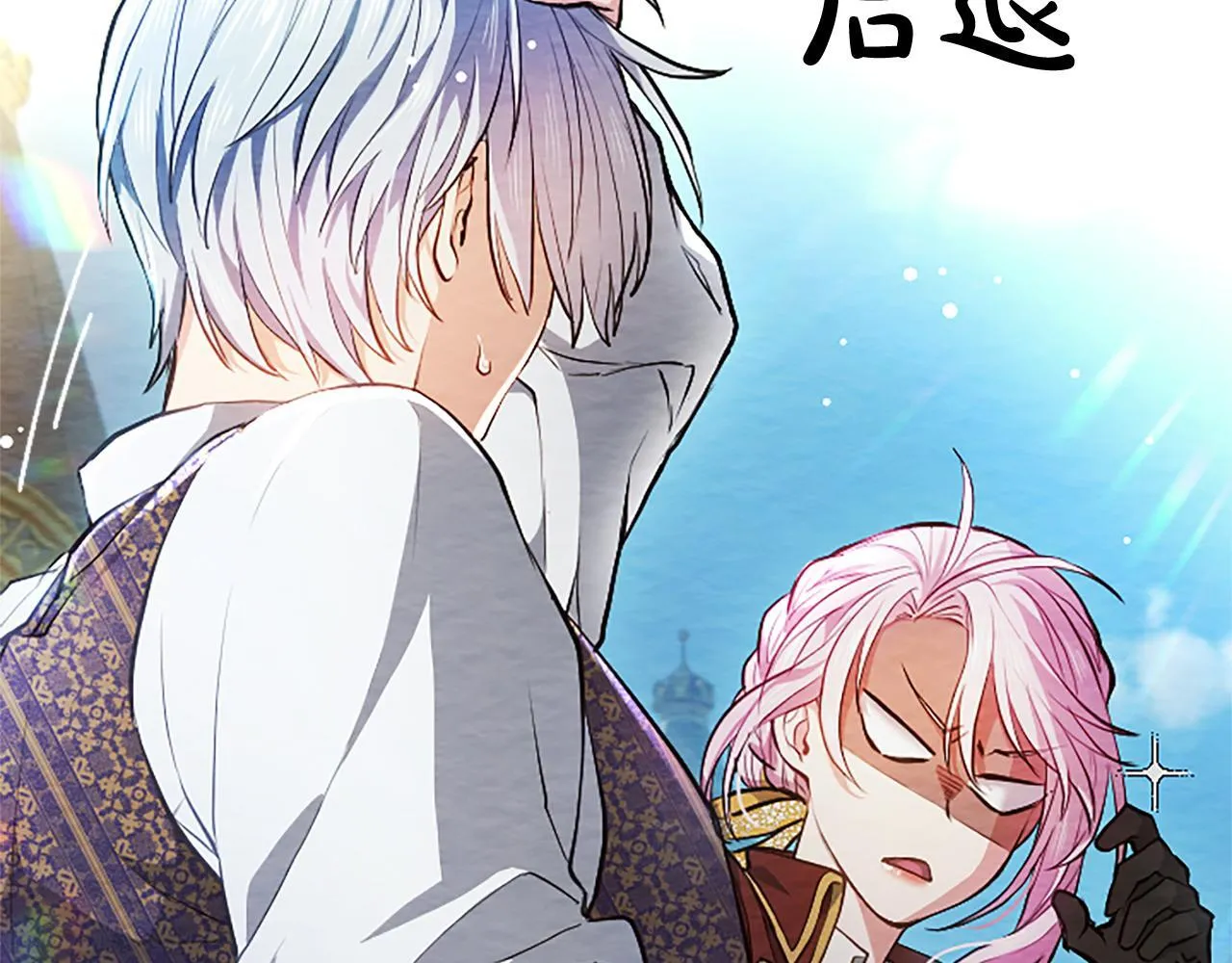 第5话 夜袭19