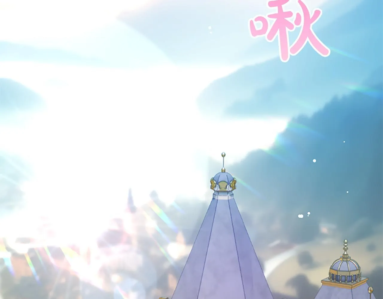 第1话 此男、混世魔王62