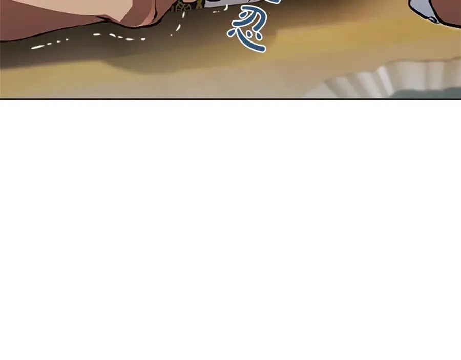 第25话 给我衣服啊123