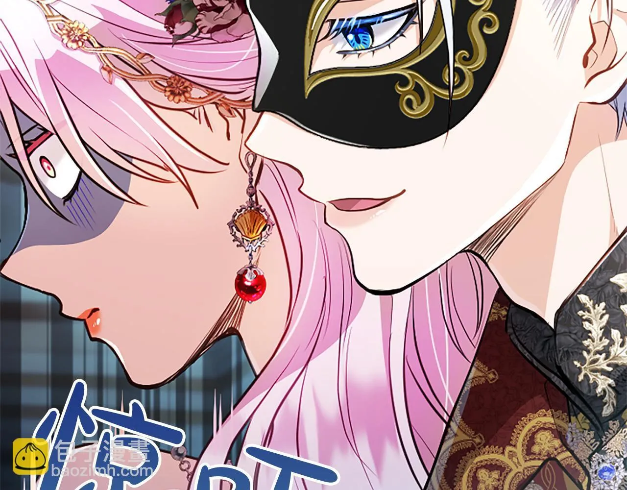 第14话 美神降临!!58