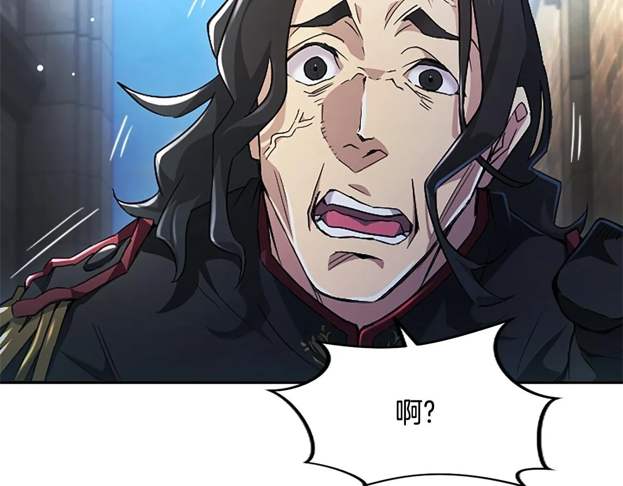 第18话 拿开你的脏手75