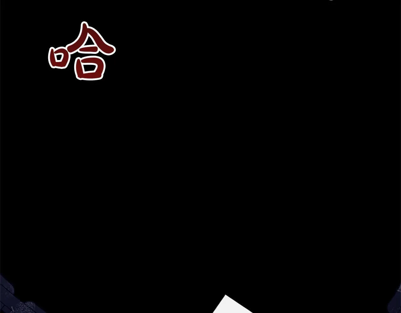 第7话 最强骑士团32