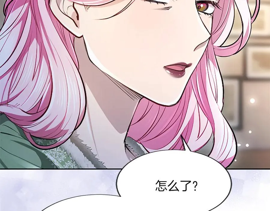 第24话 恋爱这回事54