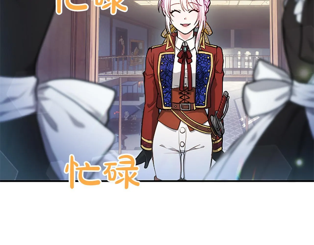 第5话 夜袭39