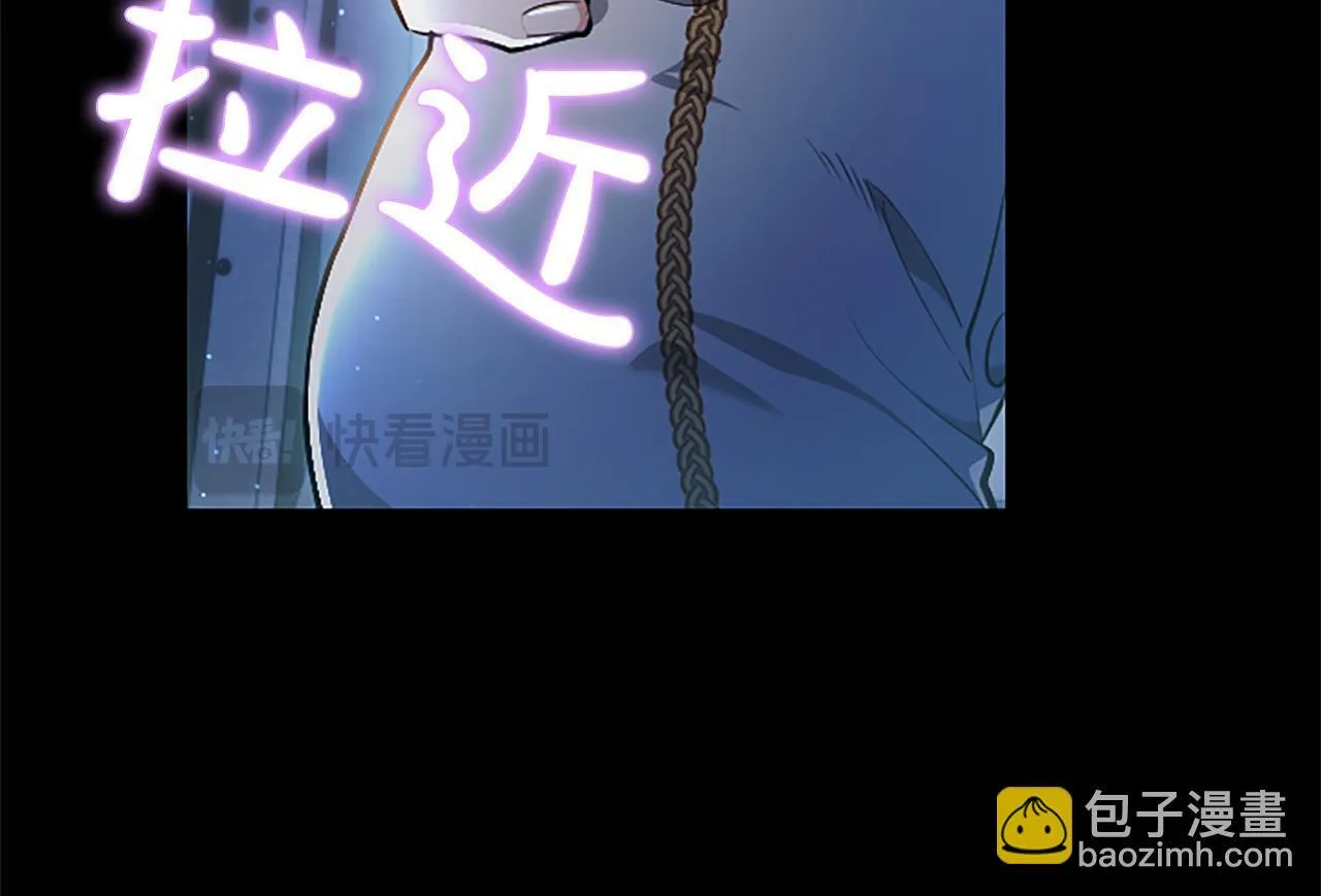 第13话 开赌、兄妹胜负120