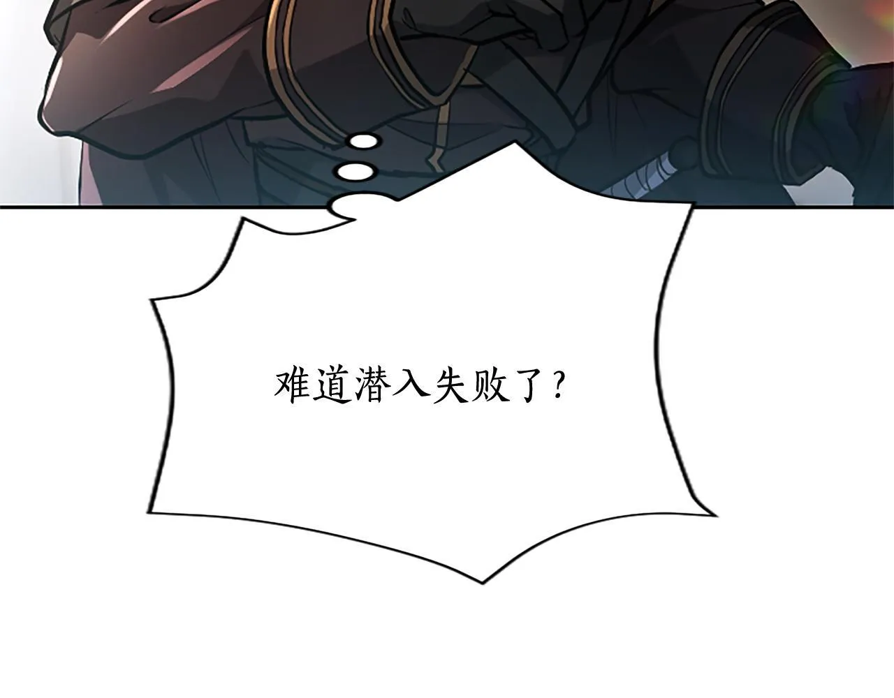 第11话 别干坏事39