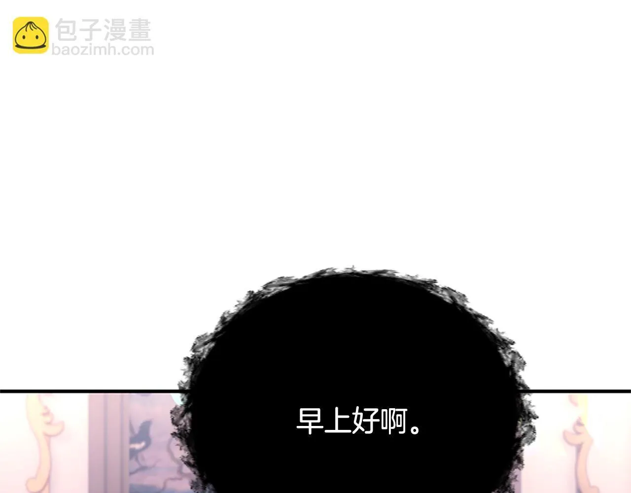 第16话  擅誓忠诚13