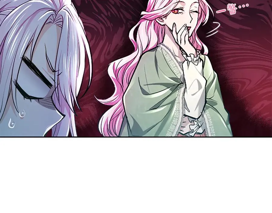 第23话 登门拜访113