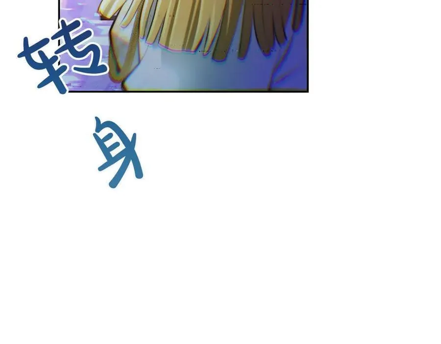 第26话 请看看我129