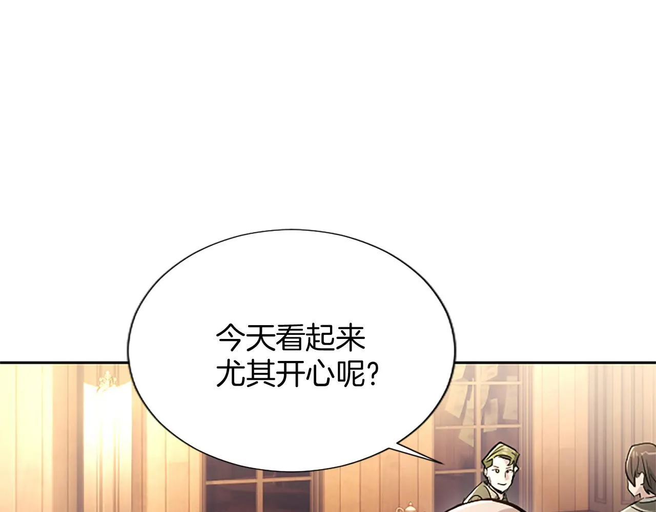 第19话 不能输的理由8