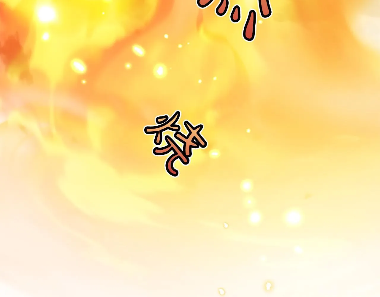 第1话 此男、混世魔王160