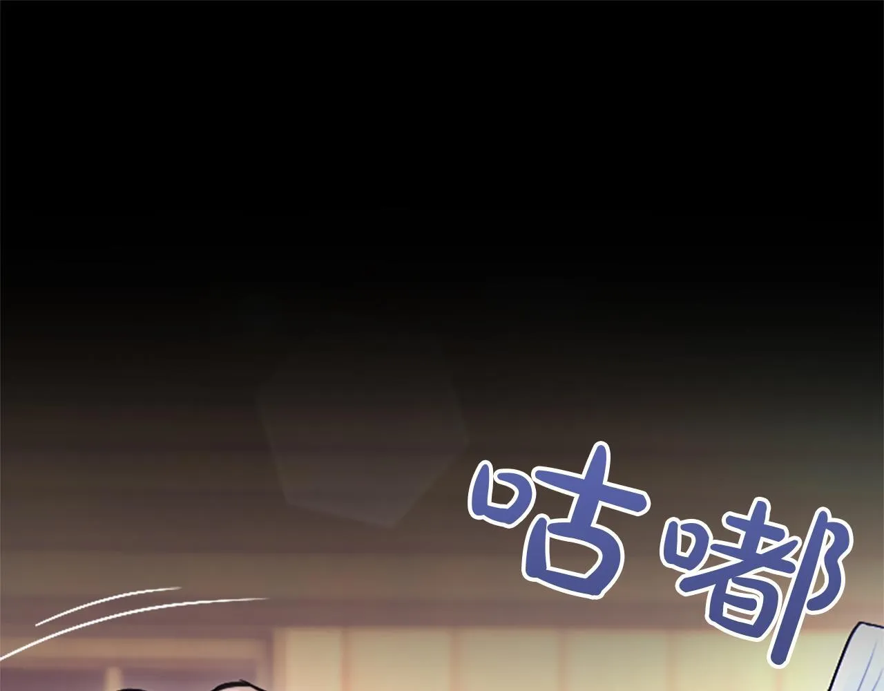 第19话 不能输的理由124