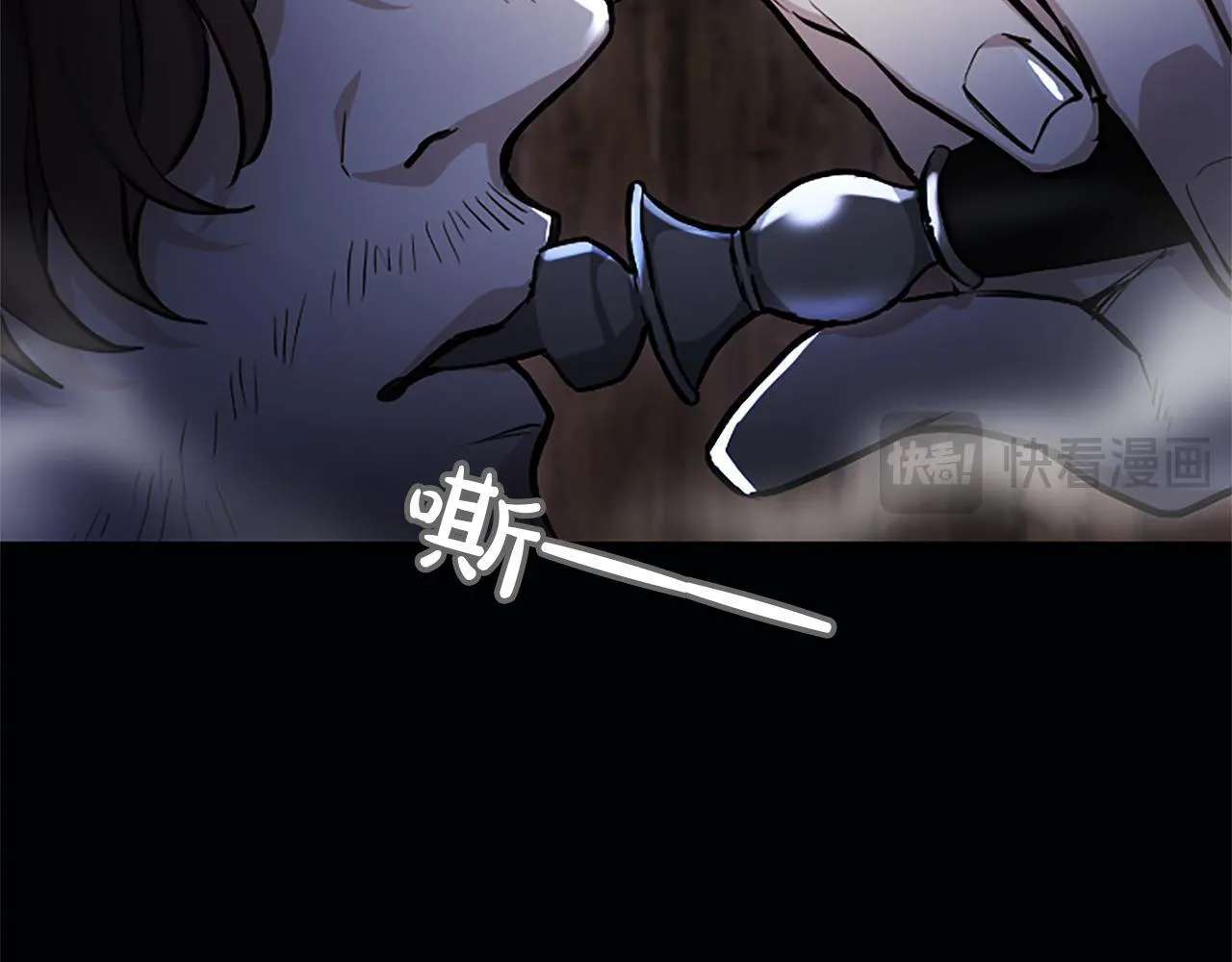 第7话 最强骑士团179