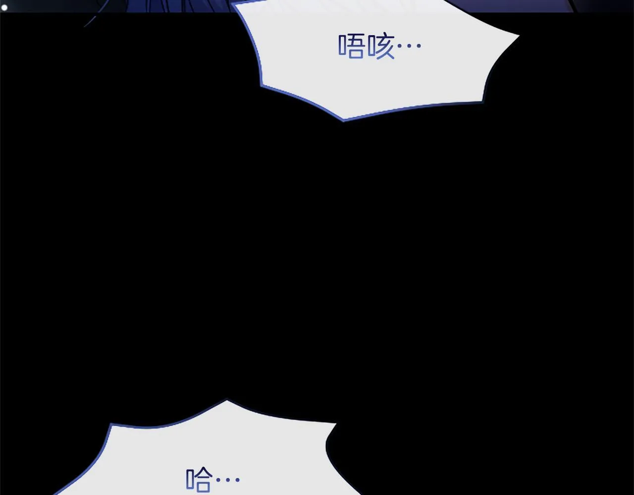 第19话 不能输的理由102