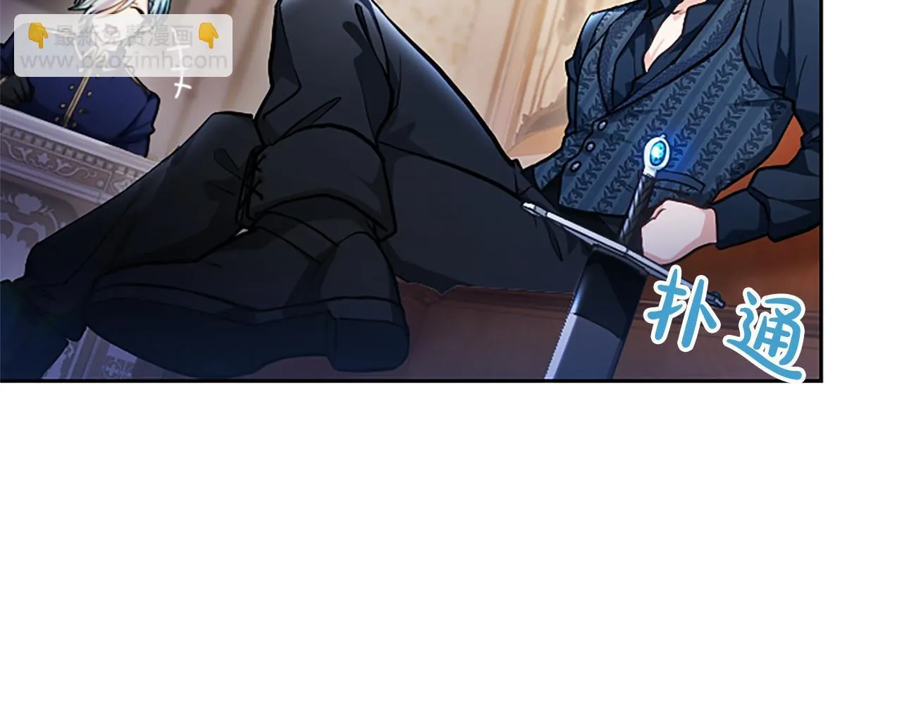 第8话 代价是身体13