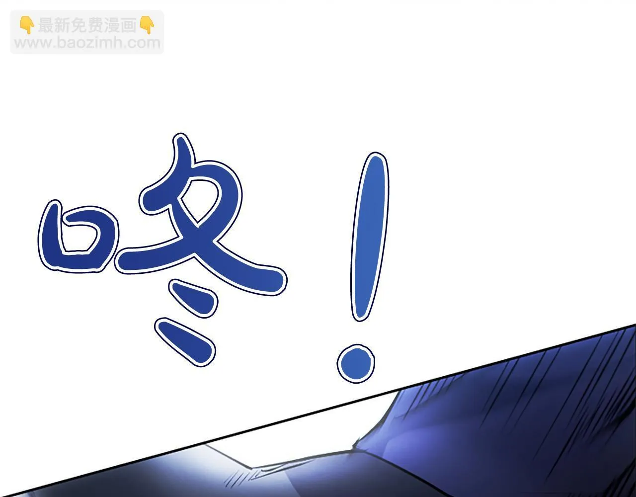 第4话 爱人从天而降154