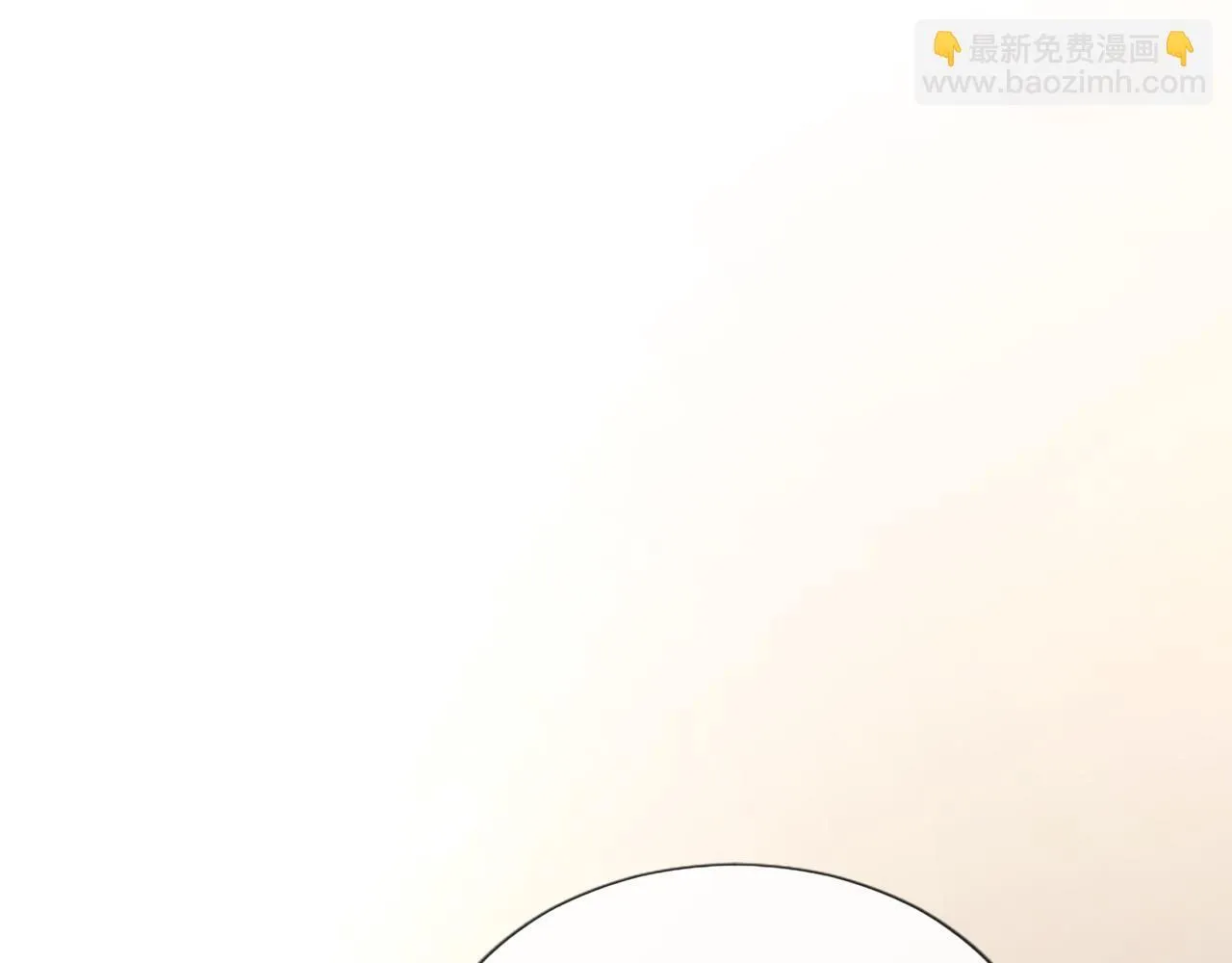 第8话 代价是身体4