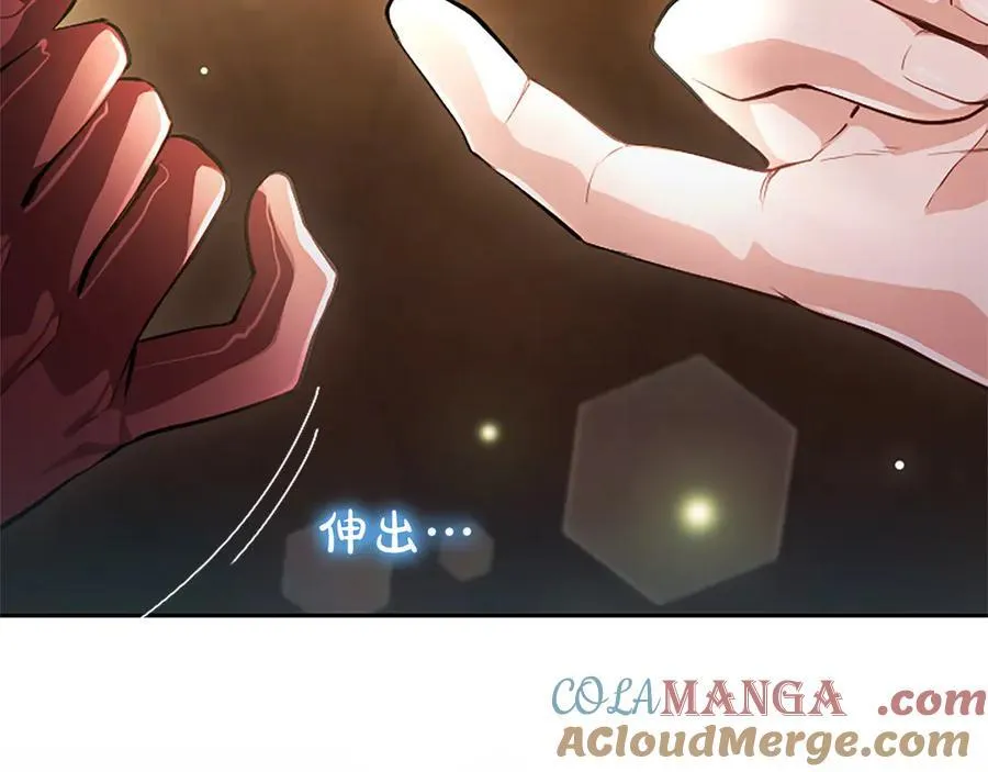 第23话 登门拜访24
