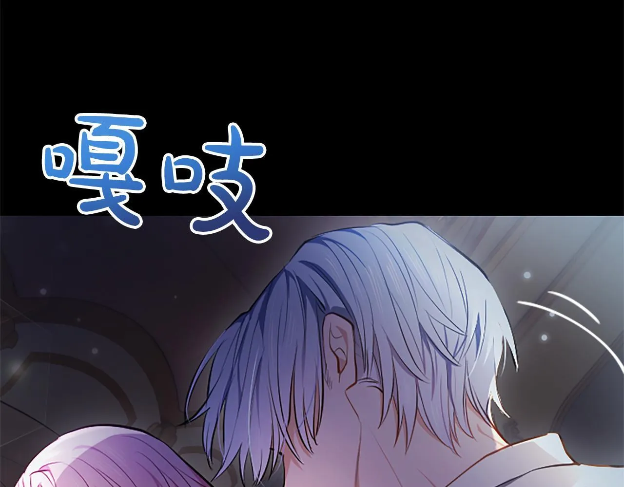 第5话 夜袭178