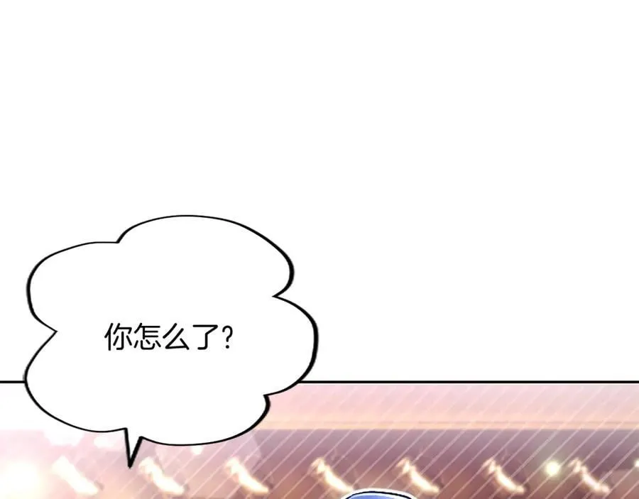 第20话 没有一句真话10