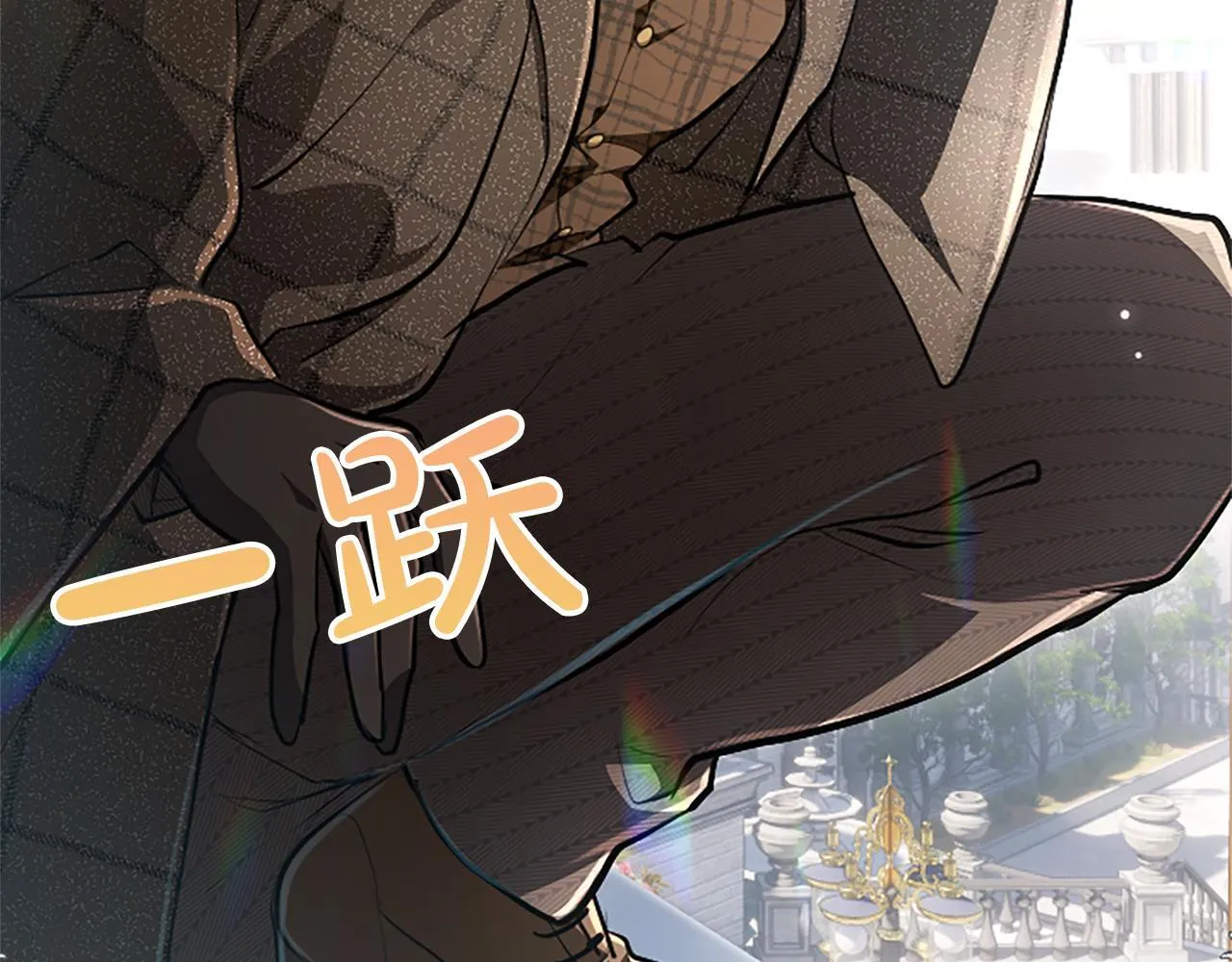 第16话  擅誓忠诚66