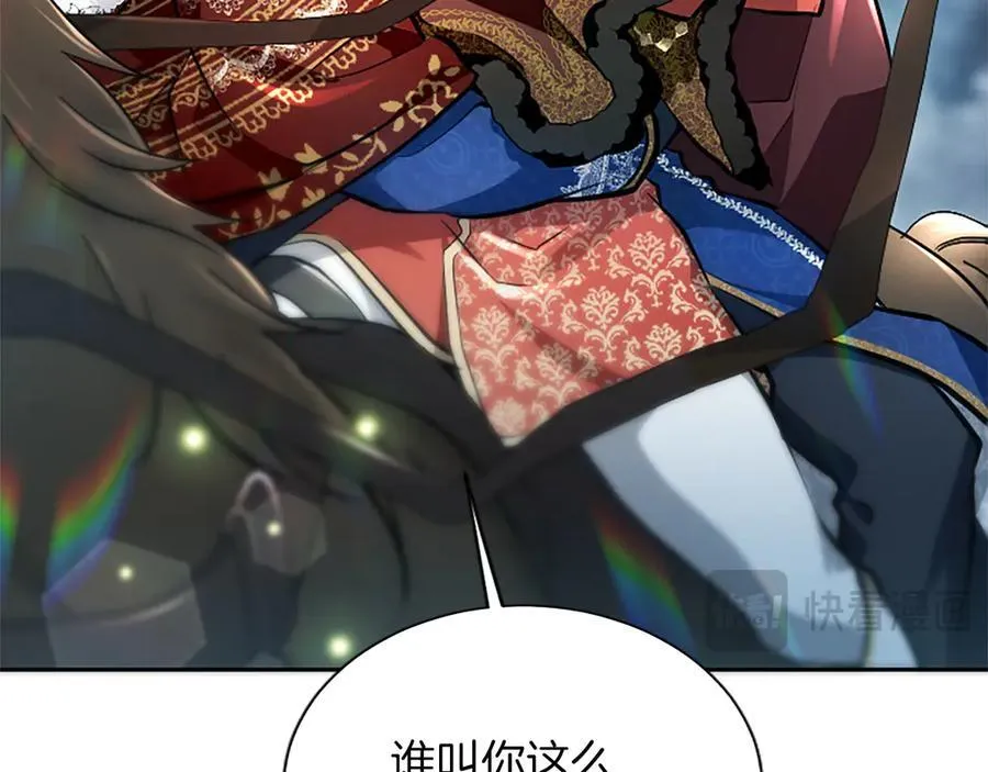 第23话 登门拜访78