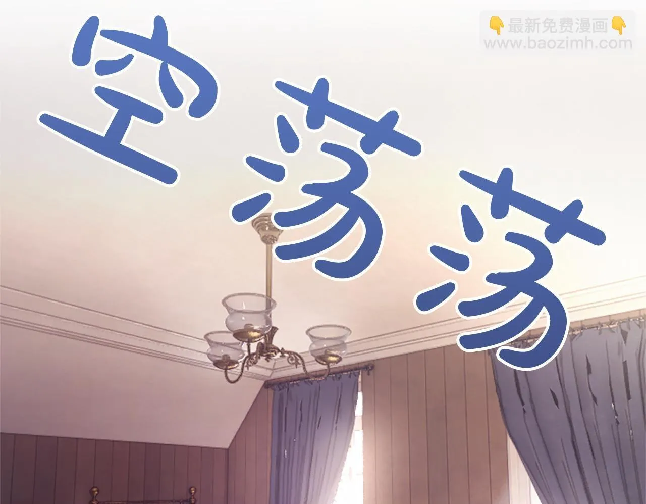 第5话 夜袭49